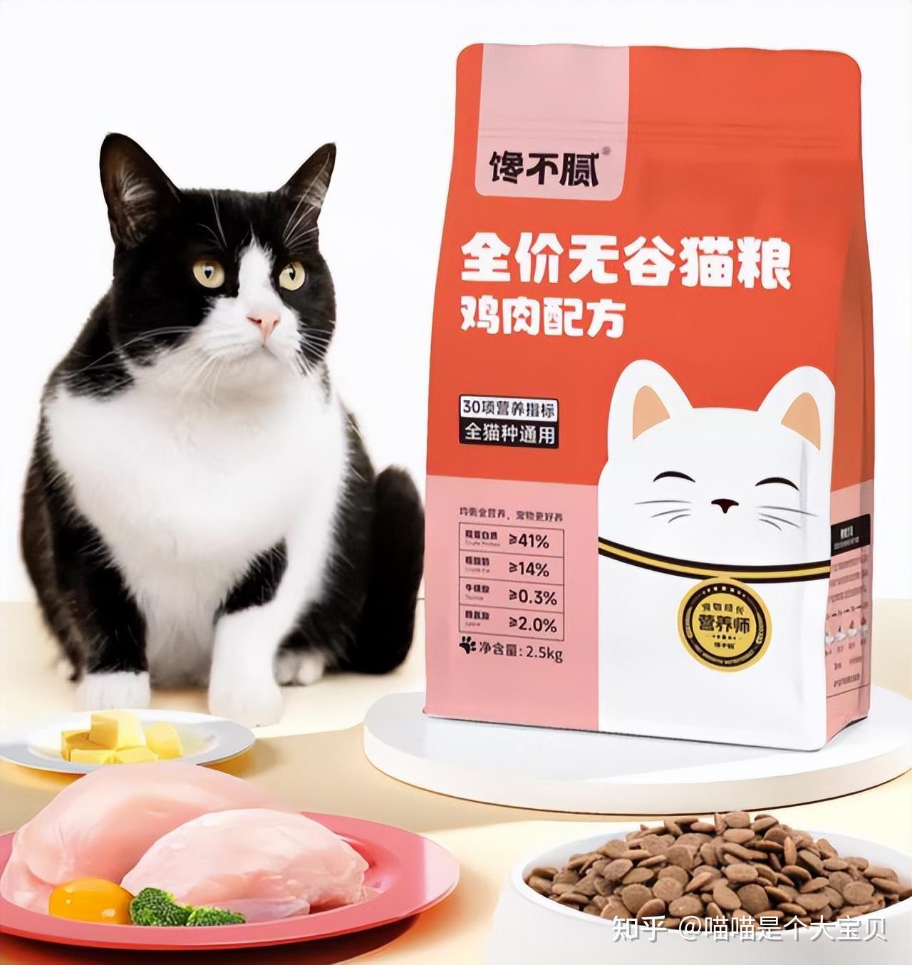 馋不腻猫粮口碑为什么那么好,口碑最好的十大猫粮排名榜测评