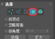 3dmax石墨工具是空的,3dmax石墨工具是干嘛的