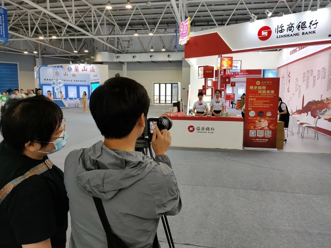 权威发布｜临沂第十届资本交易大会签约项目硕果累累