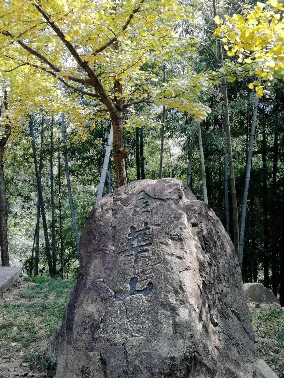 徽婺古道简介,徽婺古道徒步路线