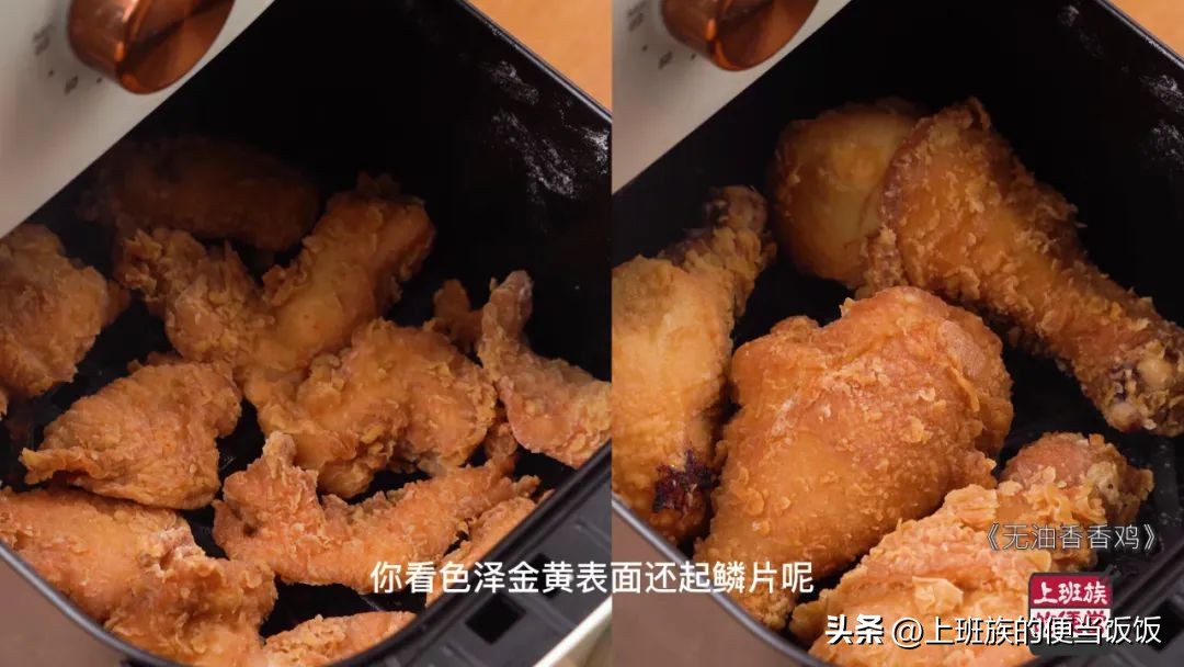 最好吃的肯德基炸鸡腿的做法,炸鸡腿肯德基做法多汁