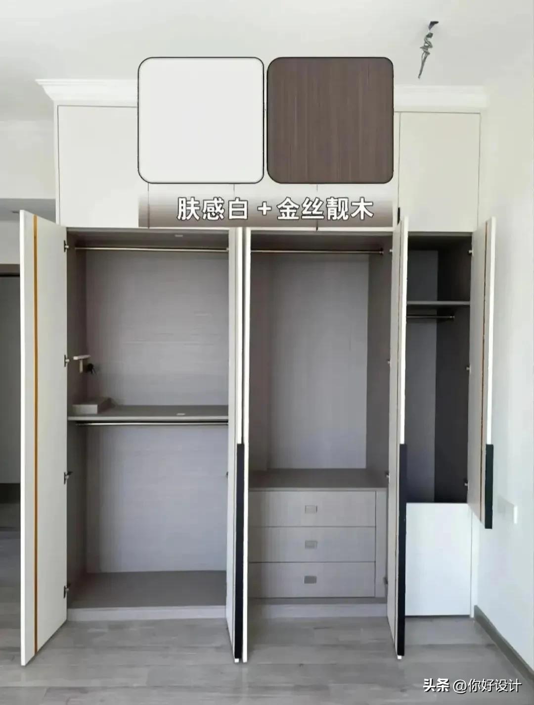 二十款全屋定制流行颜色搭配,全屋定制衣柜颜色怎样配好看