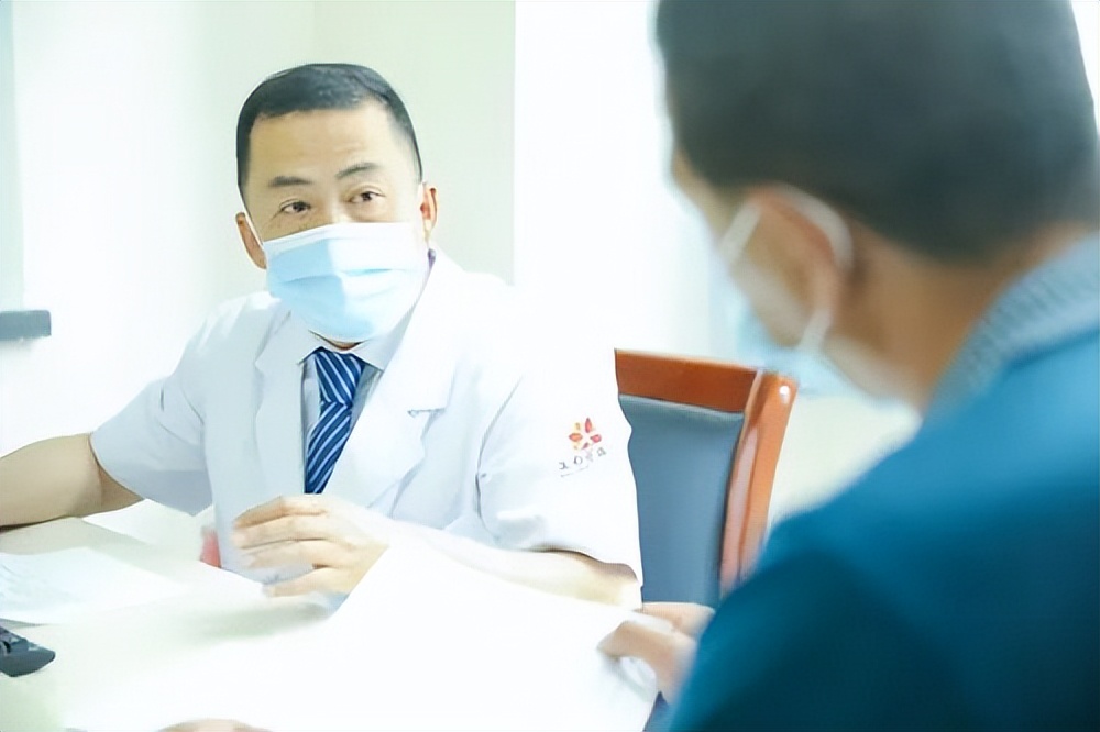 甘肃宝石花医院主任,甘肃宝石花医院医生名单