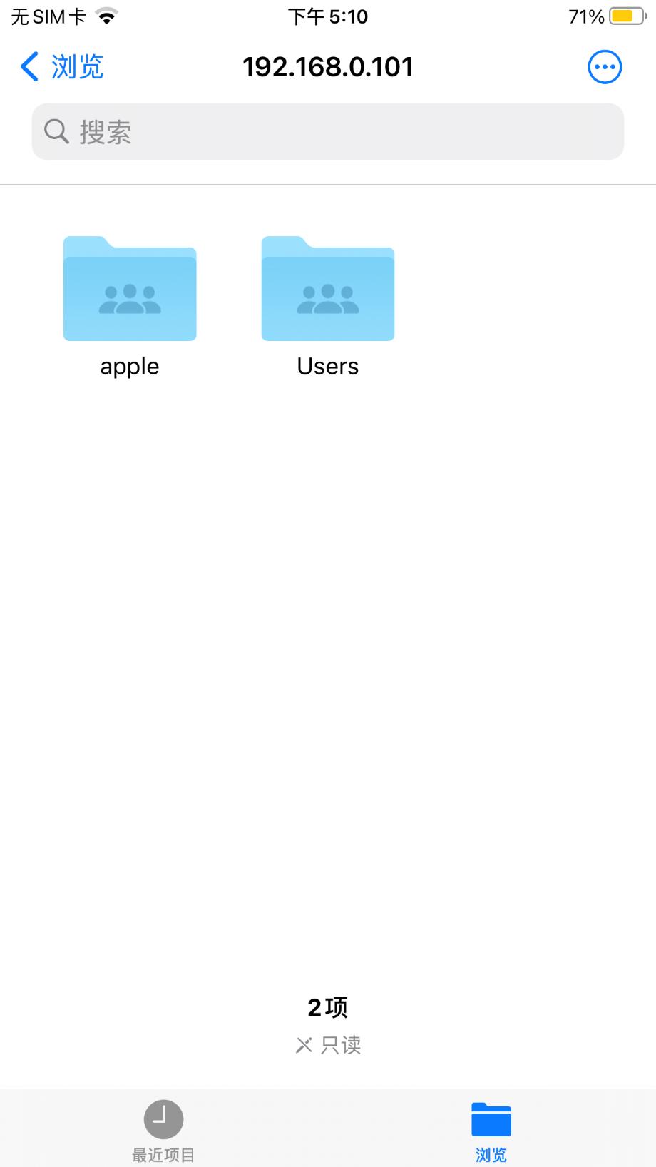iphone和windows无线互传四个方法,苹果手机与windows互传方法