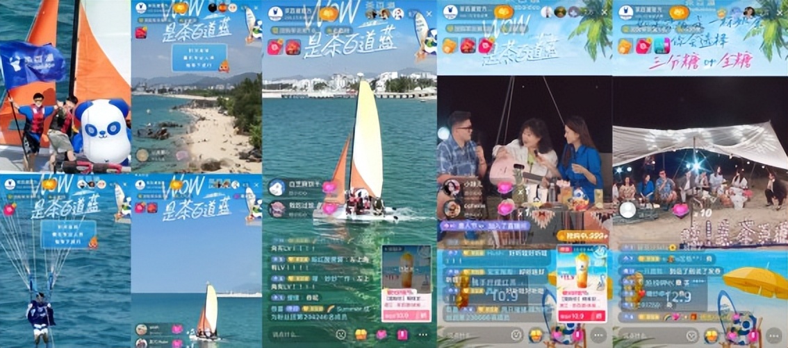 抖音运营茶饮品牌有哪些,抖音生活服务商家运营模式有哪些