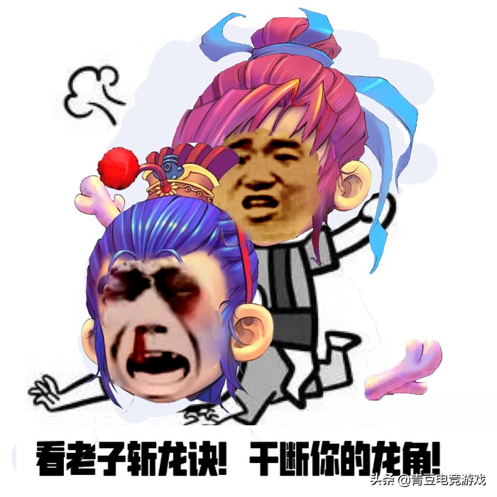 梦幻西游龙宫大改魔化输出,梦幻西游最强龙宫