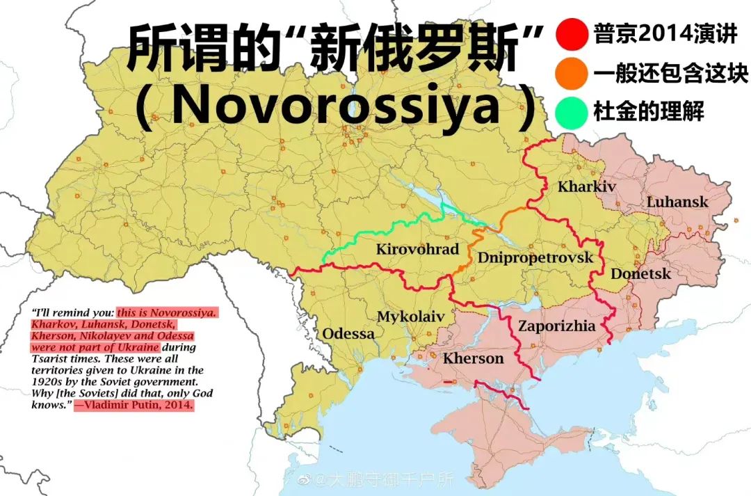 俄乌战局已经维持了几个月,俄乌局势进入终局之战