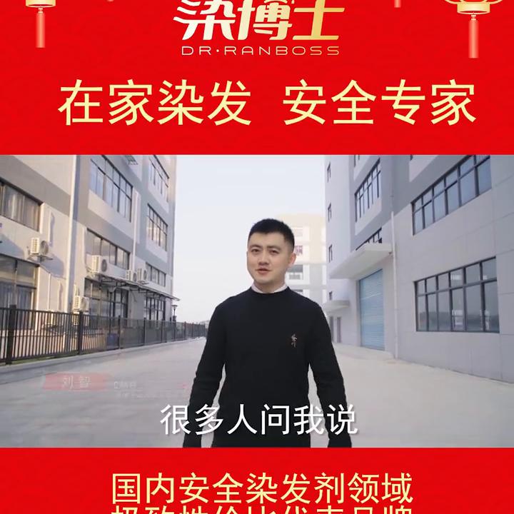 把价格打下来把质量做上去,把价格打下来有什么利润