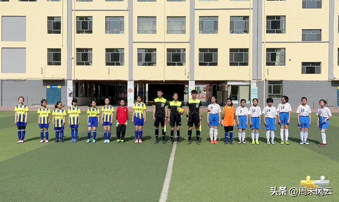 周末联赛丨包头市昆都仑赛区鸣哨开踢！（附首轮成绩公告）