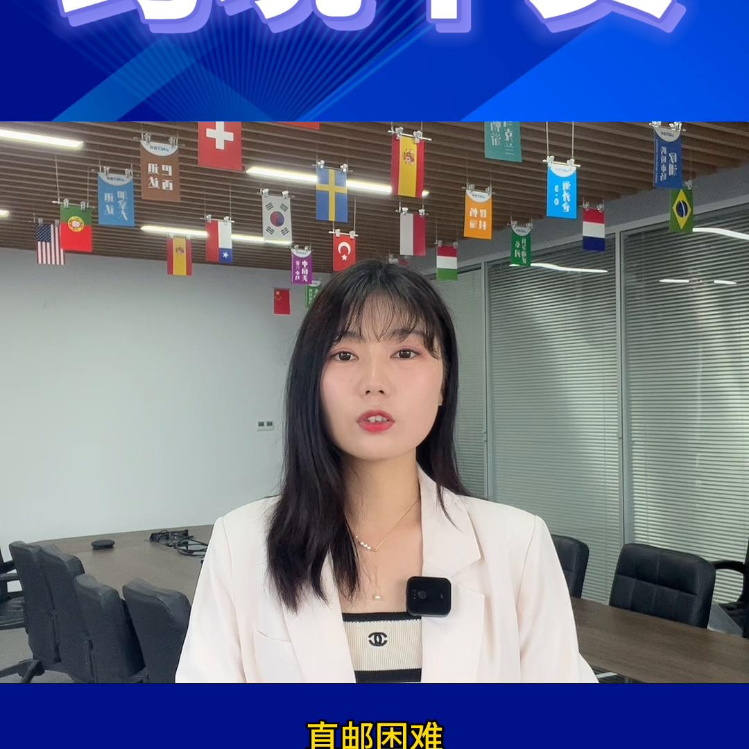 跨境卖家怎么选择合适的海外仓,海外仓选什么产品最好