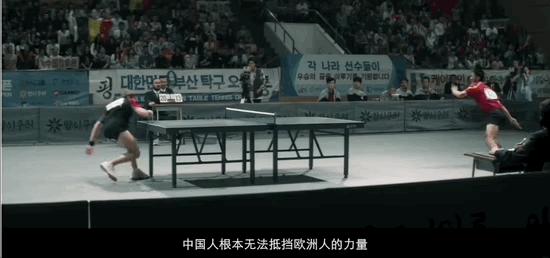 中国乒乓球电影推荐,中国乒乓电影推荐