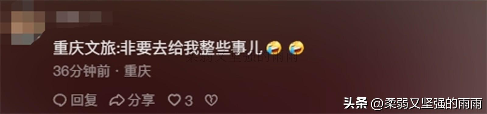 朋友圈高质量装x的图片,朋友圈装x图片