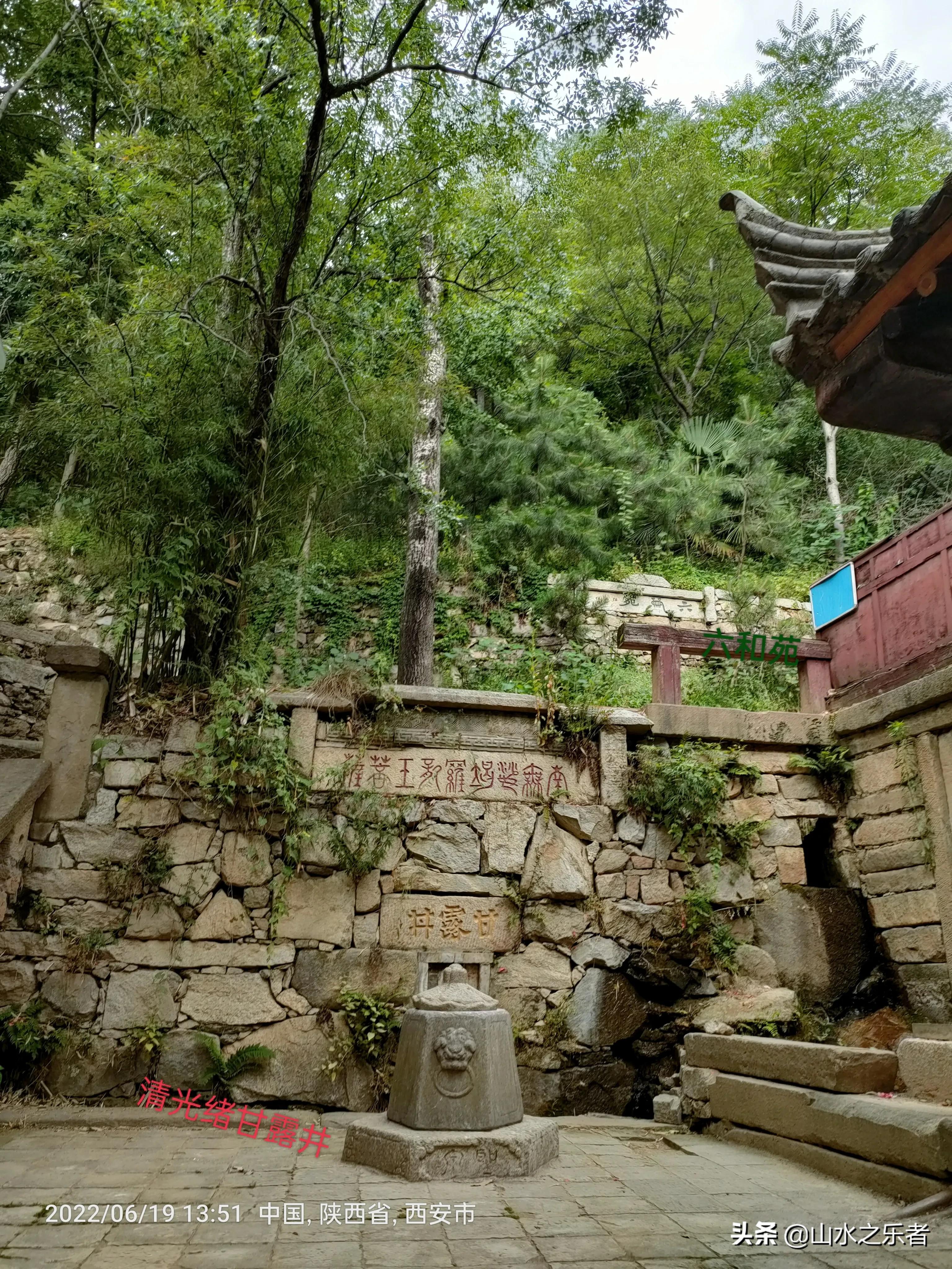 律宗祖庭净业寺纪录片,律宗祖庭净业寺玄都坛