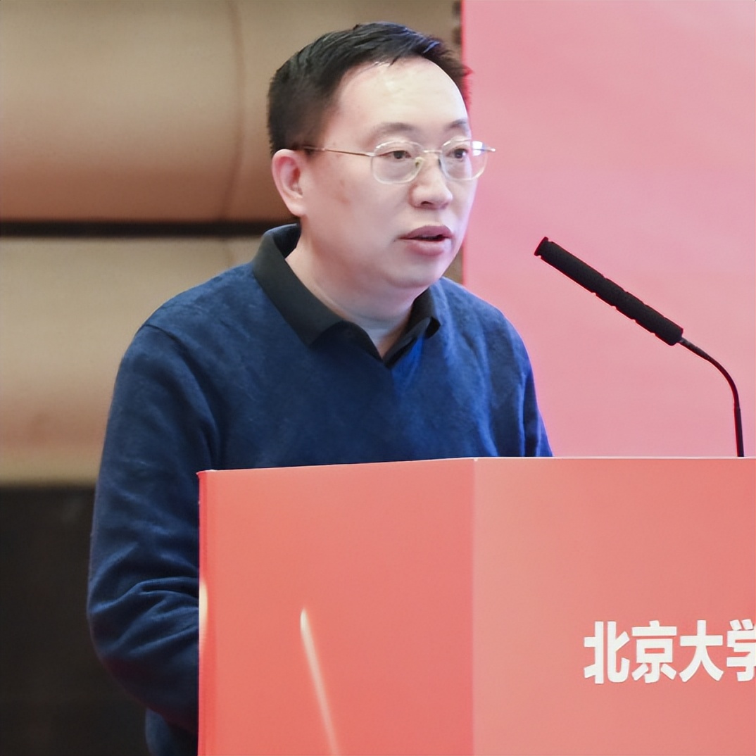 和衷共济齐奋进勇挑重担谋发展|北医三院召开2023年工作研讨暨中层干部培训会