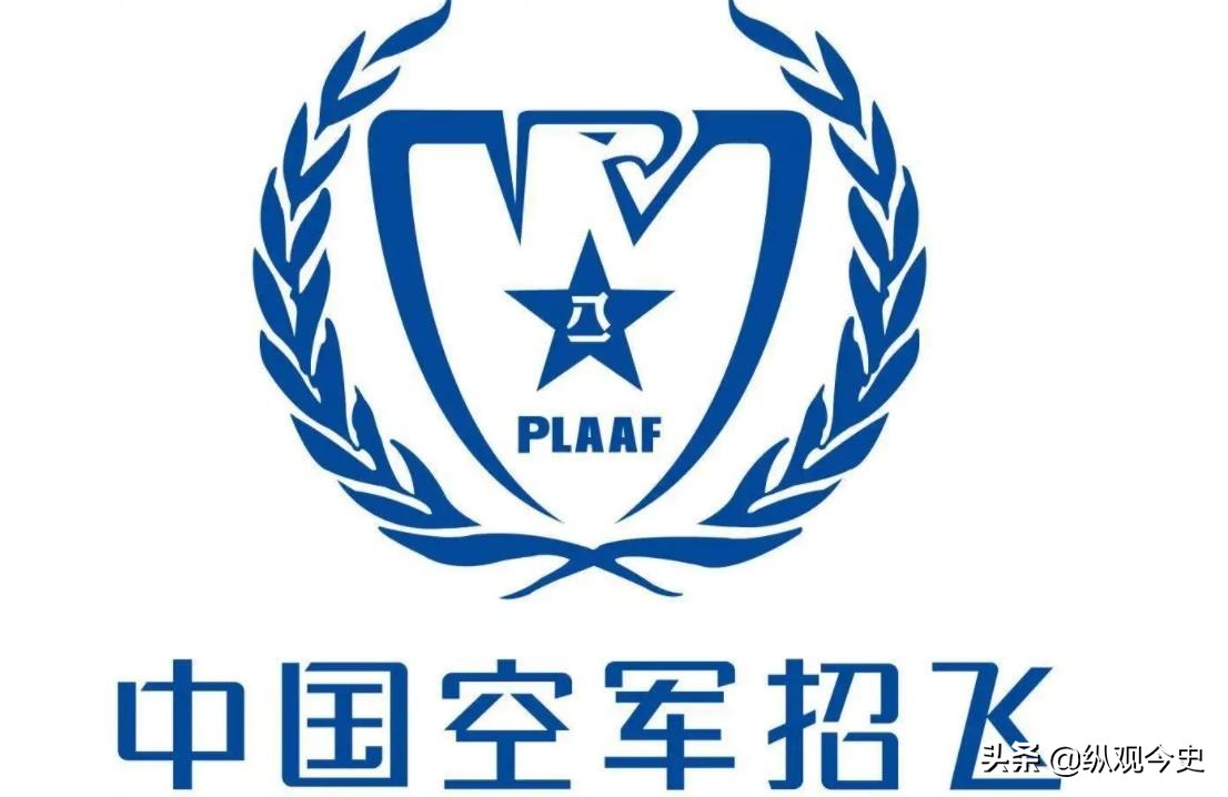 神十四升空瞬间,神十四升空画面