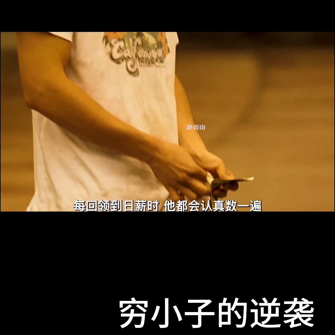 双击点赞评论视频,双击评论完整版视频