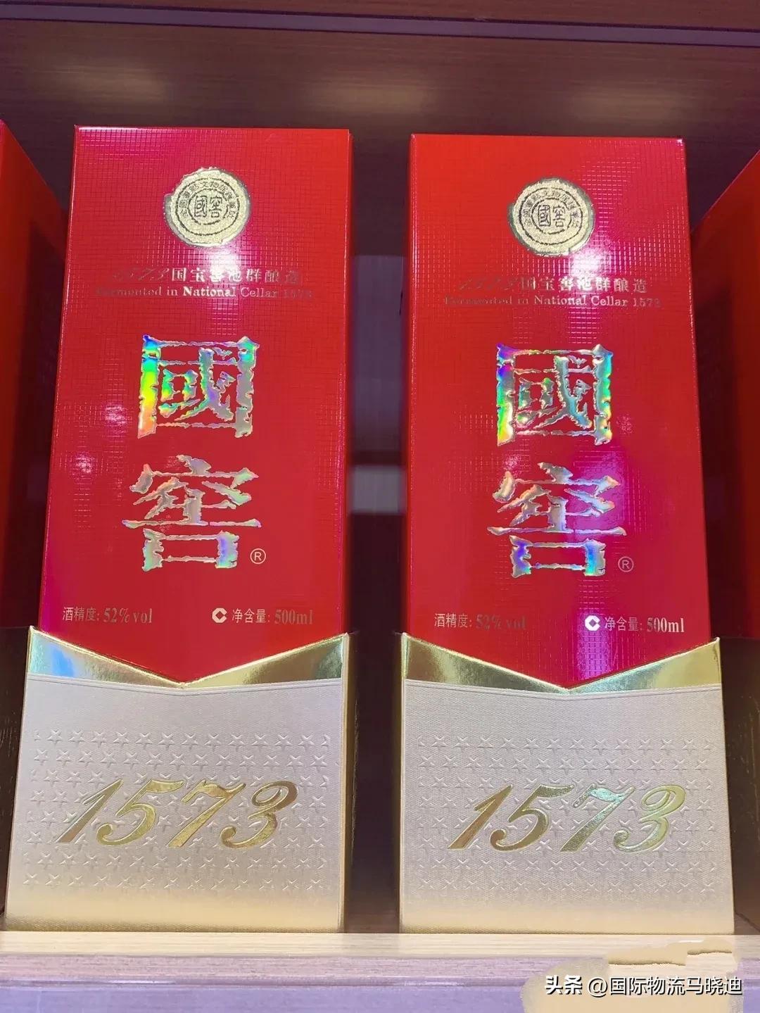 白酒能寄到美国吗,白酒怎么寄出国外的