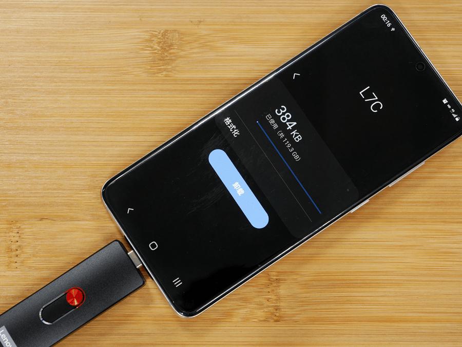 520送喜欢的男人什么礼物好,520男生最想收到的礼物