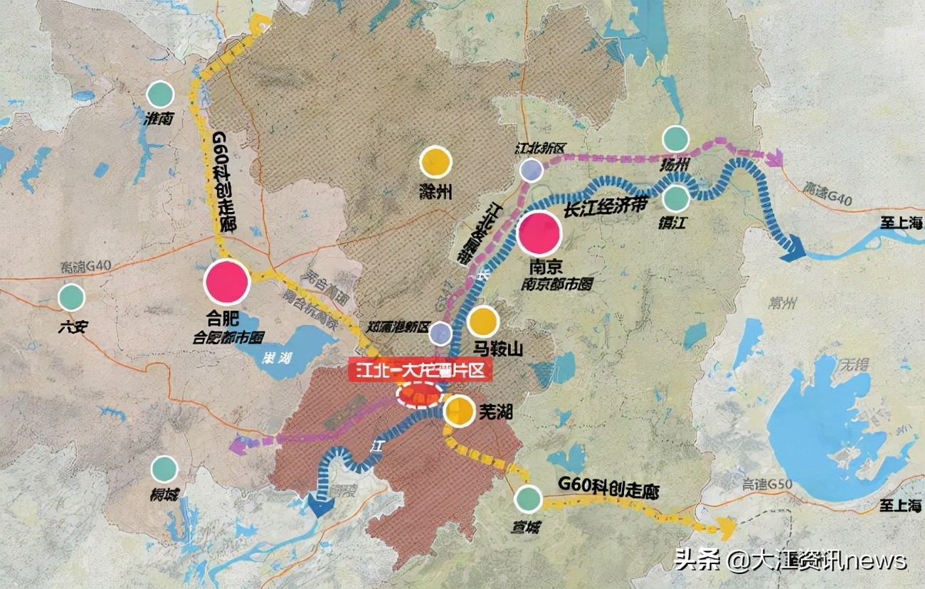 芜湖市大龙湾新消息,芜湖大龙湾建设怎么样了