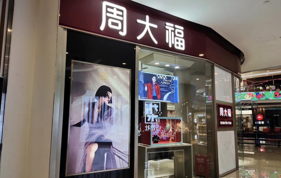 下沉市场的难点和痛点,下沉市场