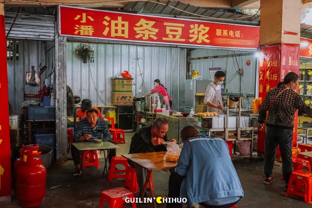 逛桂林早市,桂林最便宜的早市在哪