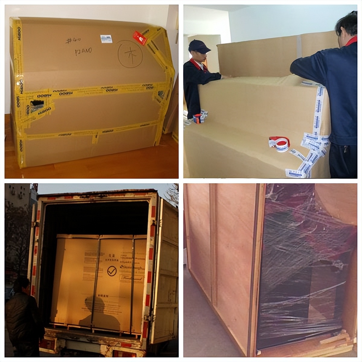 回收二手钢琴费用,闲置旧钢琴回收价格一般多少钱