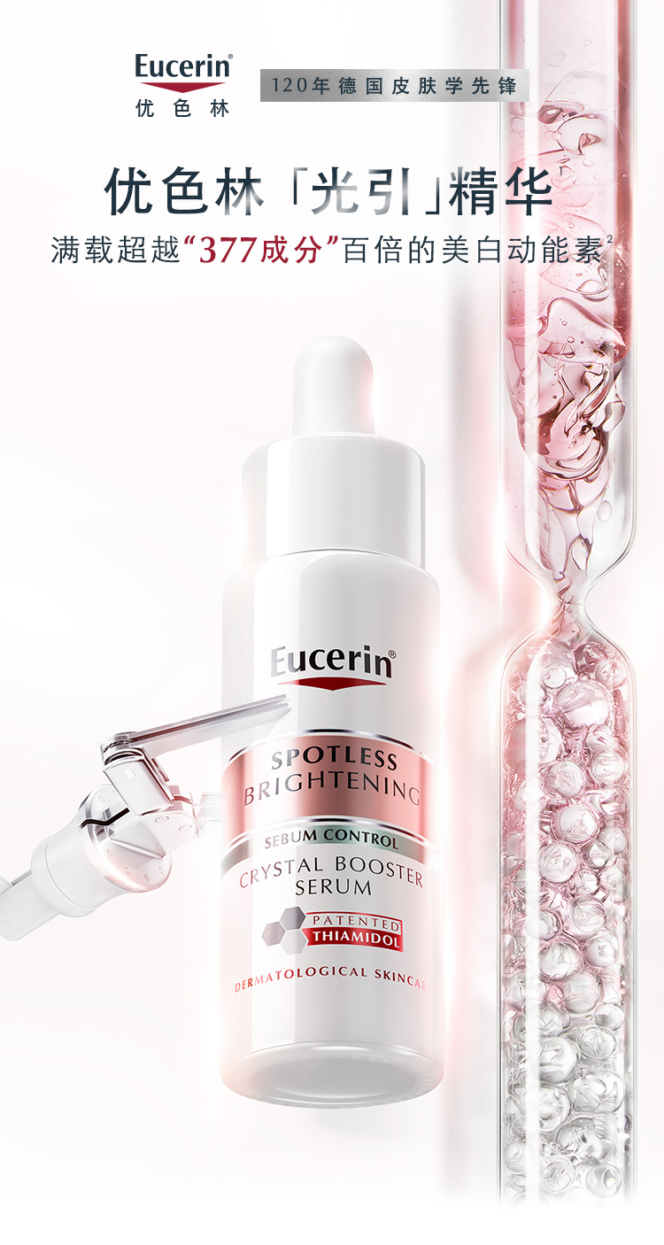 mac口红新品黑魔杖黄皮,mac黑魔杖口红全色号