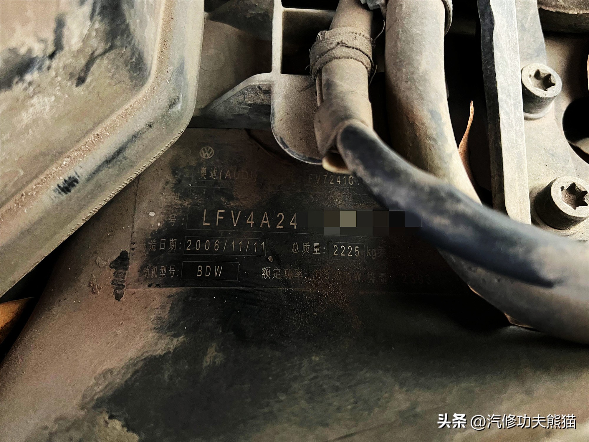 翻新60年前的奥迪,老车翻新奥迪a6发动机