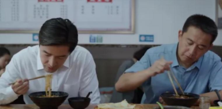 《县委大院》太写实？真实体制内的工作，和电视剧中差了多少