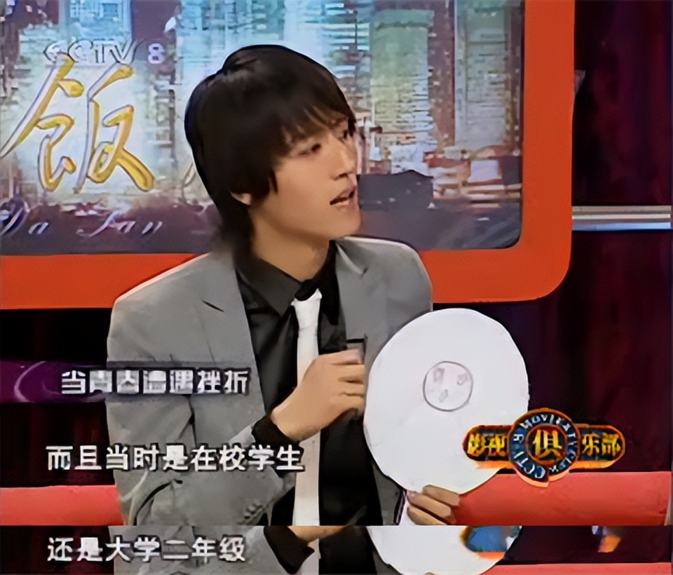 他再不红是不是有点说不过去了