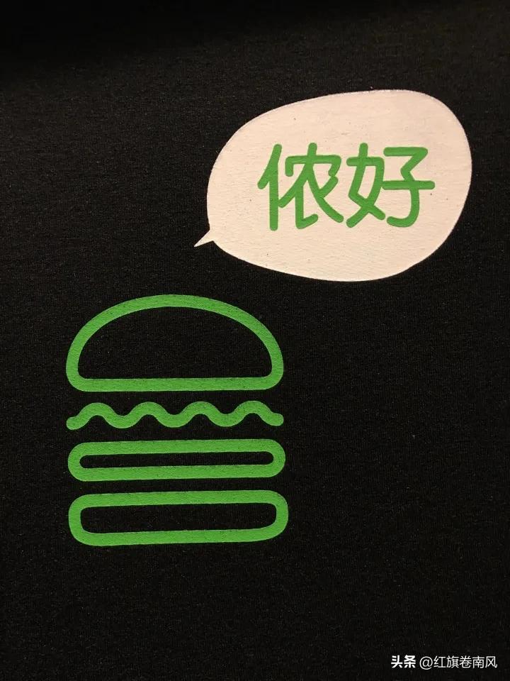 上海餐馆排行榜前十名,上海老字号西餐馆排名