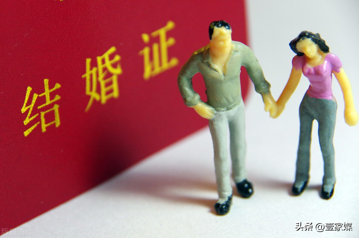 夫妻有共同债务的时候可以离婚吗,共同财产离婚后还是共同财产吗