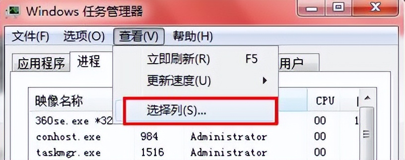 win10下安装centos7,windows7安装centos双系统