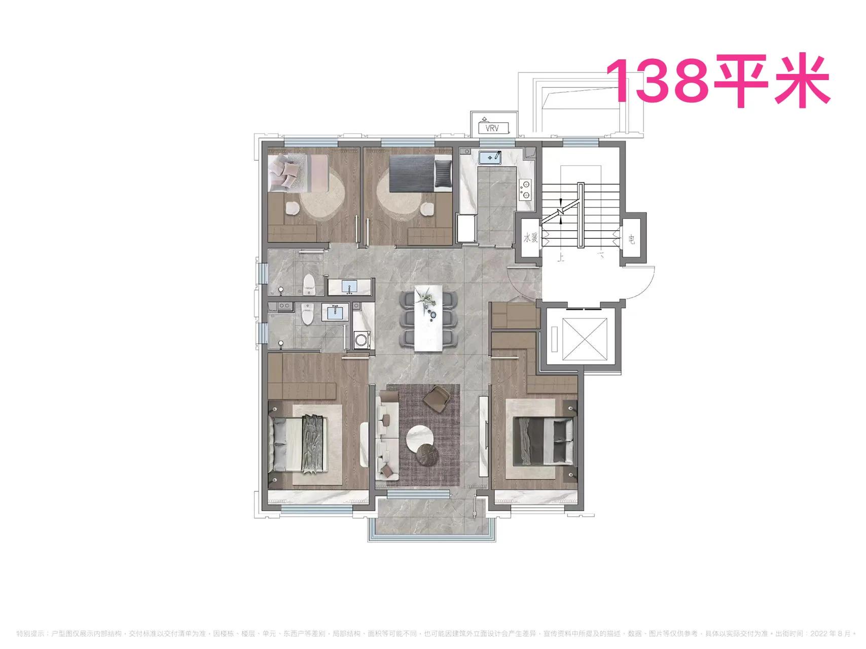 王炸户型价格,洋房155平左右王炸户型