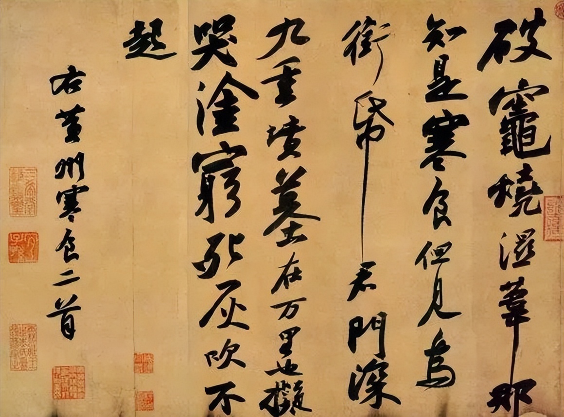 苏东坡的顶级魅力,苏东坡的千年人生智慧