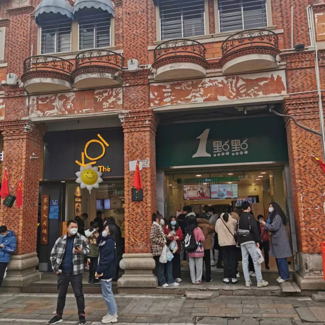 日接千单咖啡春节我在县城卖了十几万元