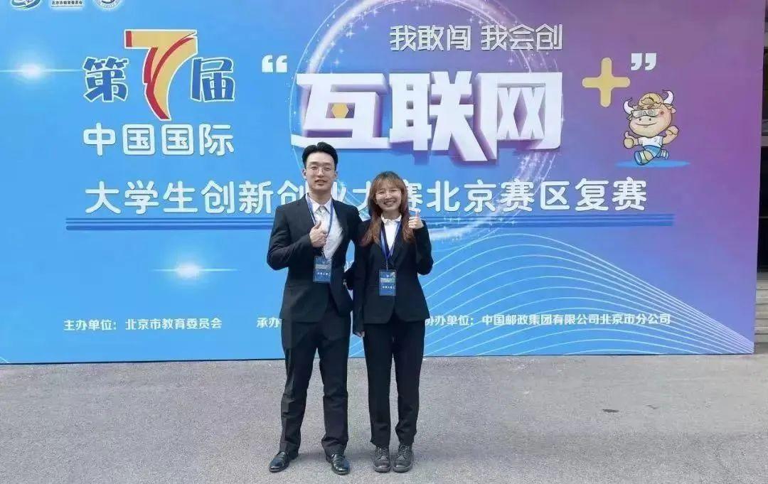 5大“难以拒绝”的理由！告诉你为什么要来北京第二外国语学院！