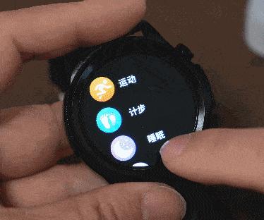 术业有专攻，全天候的守护，didoE55S评测