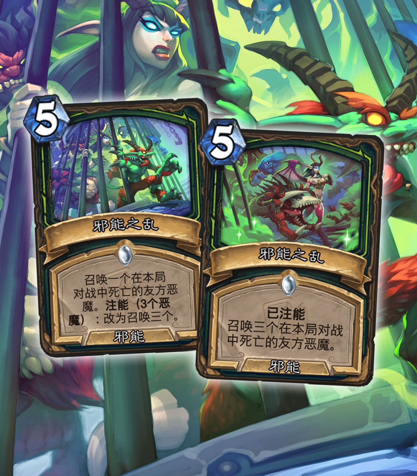 炉石传说快攻奥秘法,炉石传说迷你卡组