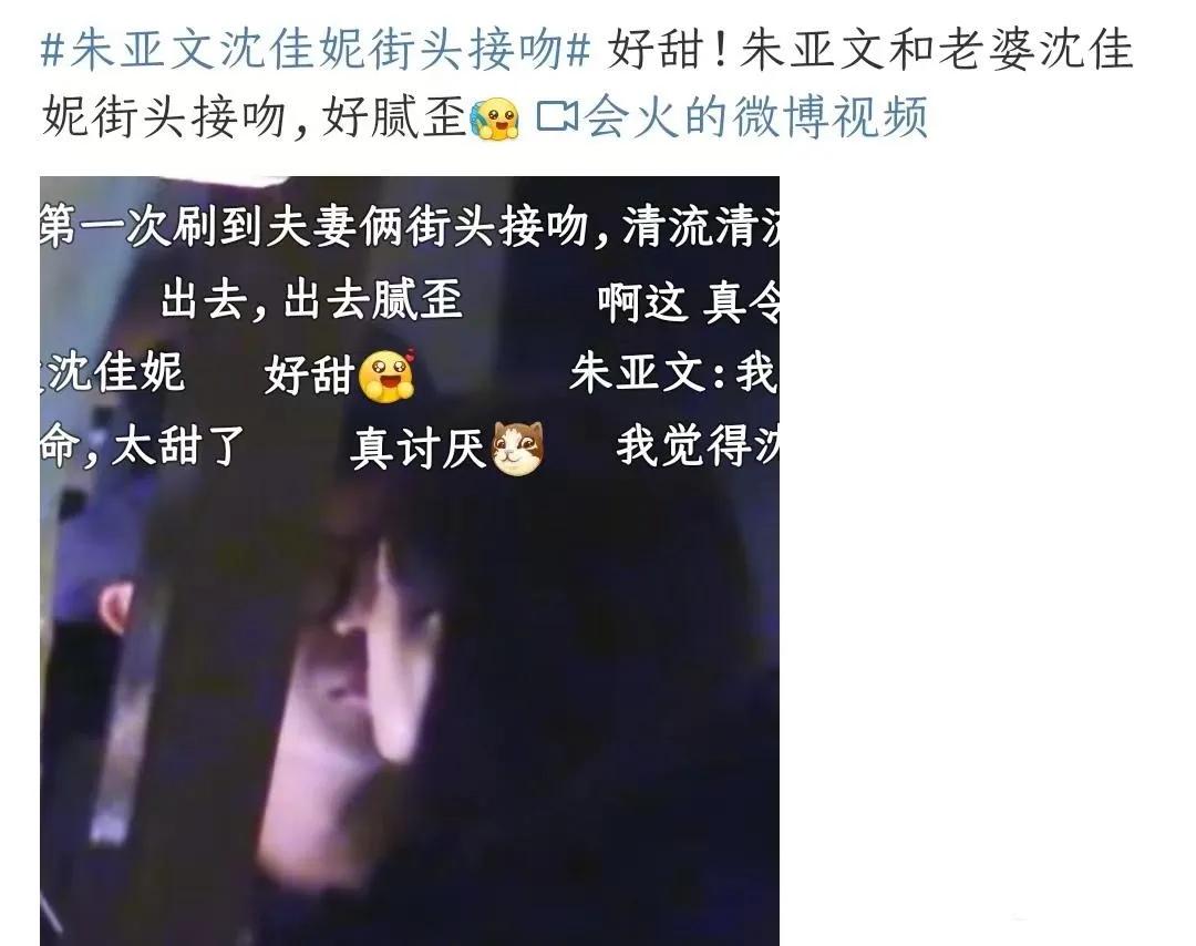 不出轨、爱老婆会赚钱还长得帅，这样的极品好男人娱乐圈还有8个