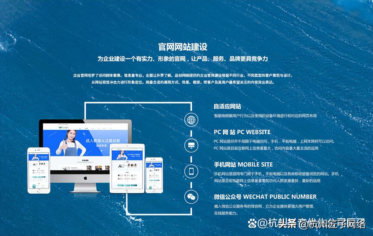 东莞公司建站方案,东莞公司建站费用
