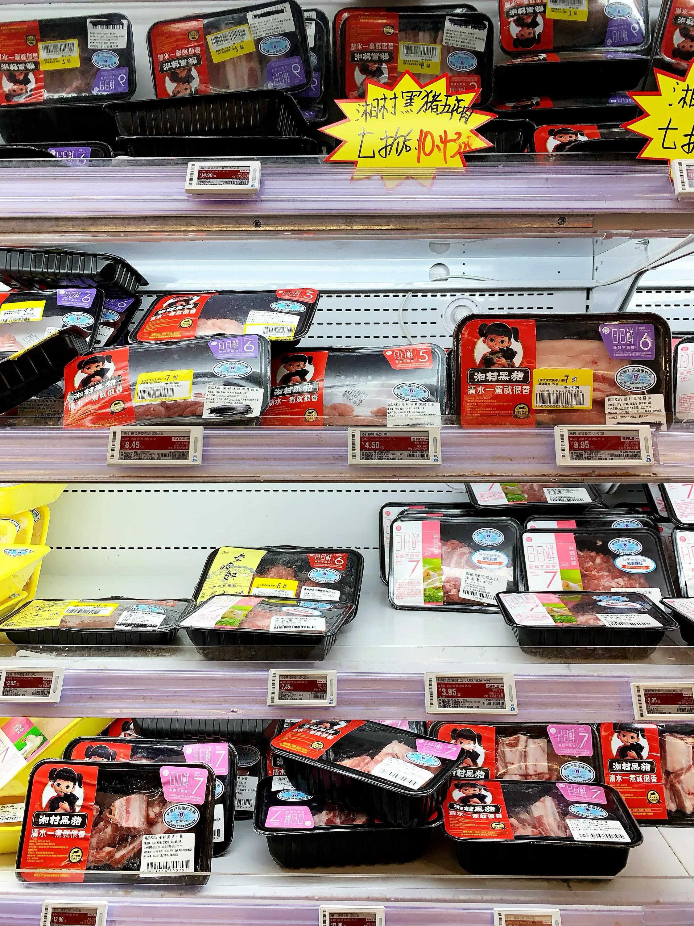 盒马鲜生奥莱石泉路,盒马生鲜奥莱会