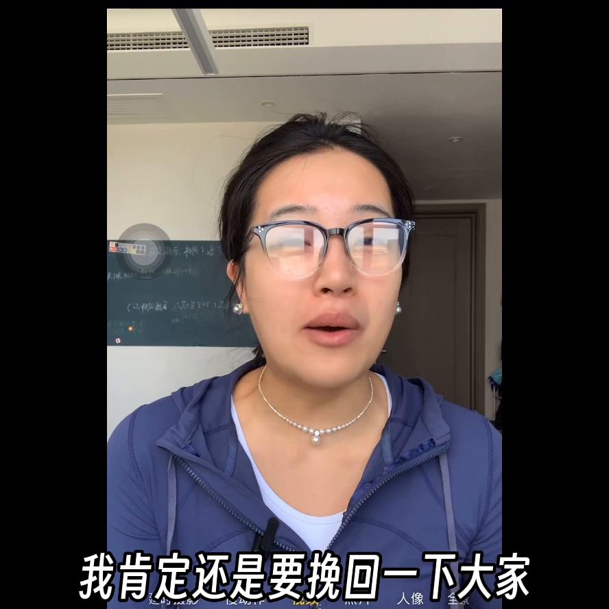 嘿嘿无广纯分享空瓶分享来噜#种草