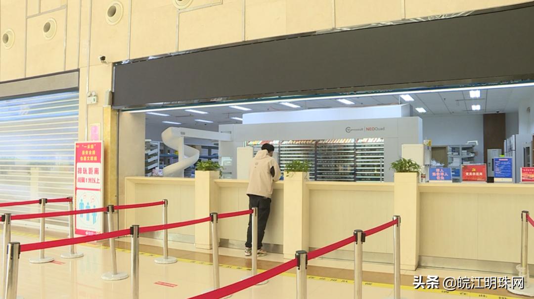 疫情期间开通就医绿色通道,疫情防控期间如何正常去医院看病