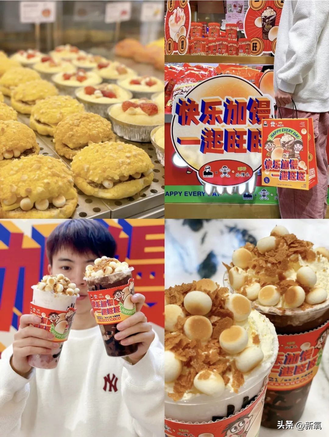 百亿身家的旺旺二公子,身家510亿的旺旺家二公子