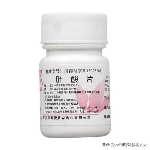 同型半胱氨酸16.5严重吗吃什么药,高同型半胱氨酸血症的症状及危害