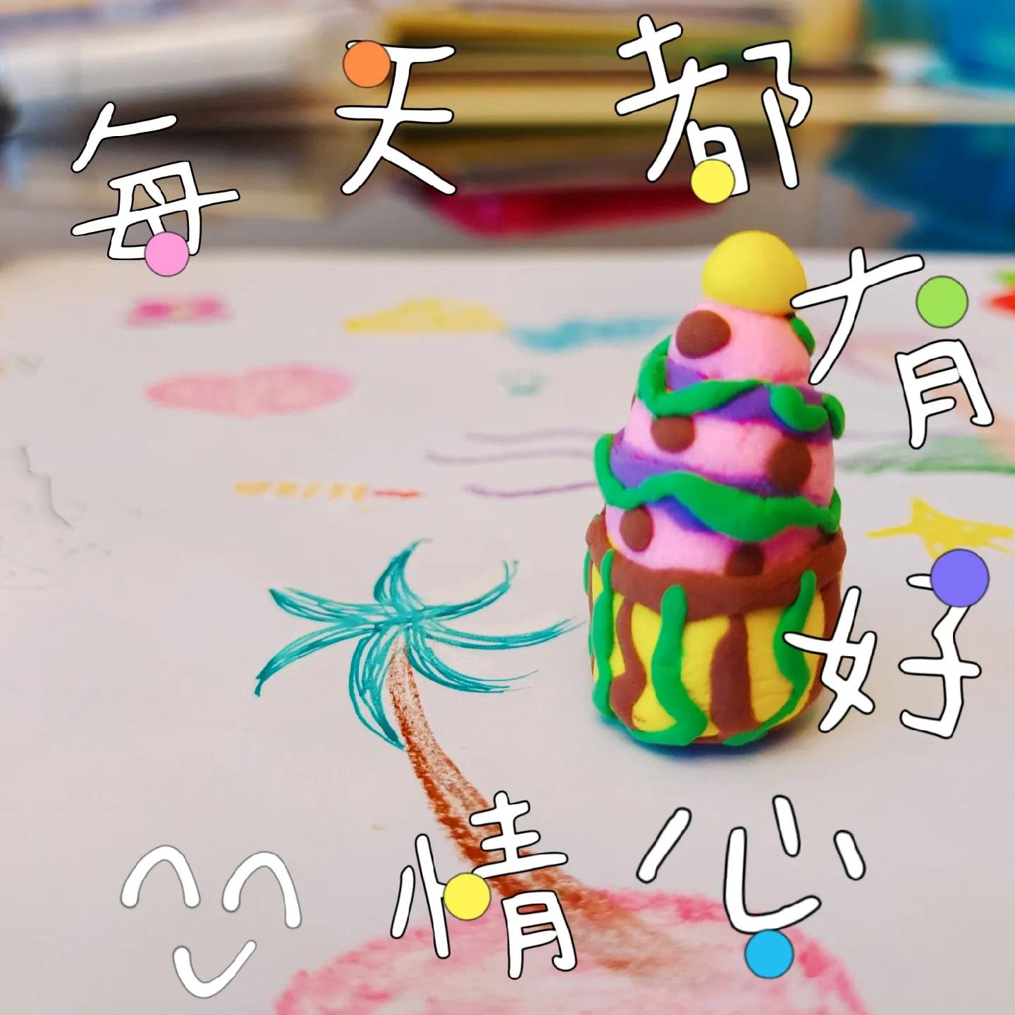 10块钱的超轻粘土能用吗,超轻粘土平民推荐