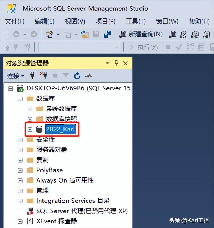 sqlserver怎么打开一个数据库,sqlserver2008如何新建多个数据库
