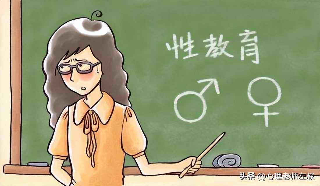 青春期的男孩子性教育心理咨询,青春期情感心理咨询