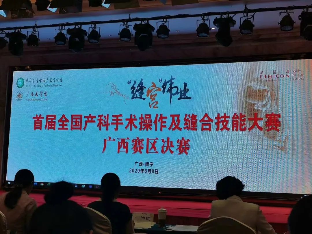 “医”心不凡|张晨：以心为灯，护一路好“孕”